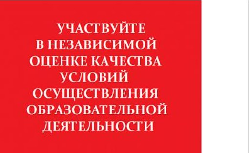 НОКО